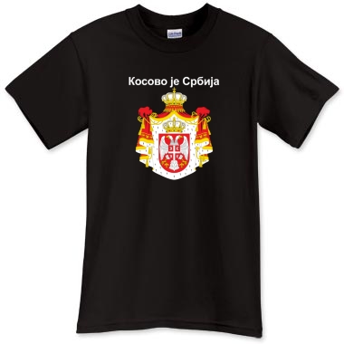Kosovo je Srbija crna majica T-Shirt - Kosovo je Srbija - Printfection.com