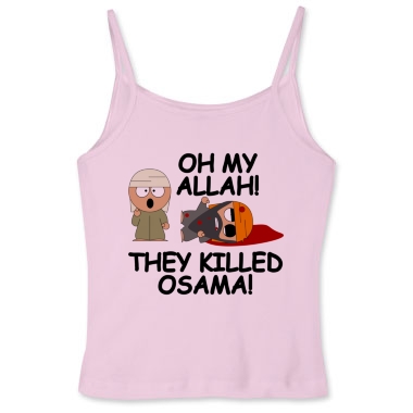 in laden funny in laden died. Osama Bin Laden Death