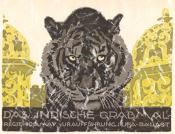 A vintage poster for The Indian Tomb, a very popular movie in 1926. This design has a lightly distressed appearance as though you've had it for years.