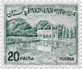 I am unable to find any information about this stamp from Pakistan. These shirts have a lightly distressed look for an aged appearance.