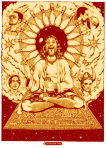 Dudeism is a deeply mystical religion, and Jeremy Couturier's take on the Dude breaking on through to the other side is a trip indeed. Click <a href="http://bit.ly/bHwIZp" target="_blank">here</a> to see in greater detail.