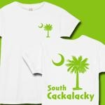 Lime Green South Cackalacky Palmetto Moon t-shirts, apparel and gifts feature the South Carolina palmetto moon logo in lime green on the back and a smaller, matching palmetto moon on the front.