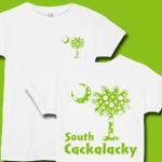 Lime Green Polka Dots South Cackalacky Deluxe t-shirts, apparel and gifts feature the polka dot South Carolina palmetto moon logo in lime green on the back and a smaller, matching palmetto moon on the front.