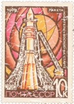 The Russian space race is depicted on this beautiful stamp from 1969. Showing their first space craft Vostok on the launch pad. These retro t-shirts have a lightly distressed look to give the look of age.
