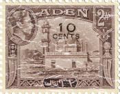 This stamp comes from Aden, a city in Yemen and was first issued in 1939. These shirts have a lightly distressed look for an aged appearance.