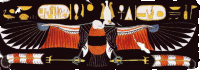 From the ceiling of Sethos tomb. The goddess of Upper Egypt is a symbol of royal protection. She holds two ostrich feather fans. Sethos names are written above her.