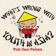 <span id="wow">What's Wrong with Youth In Asia? Pick Your Poison</span> This little Asian has mystery vials. Poison Toys, poison dog food, poison toothpaste? We wonder what might be recalled next. Maybe they are trying to Euthanize us...