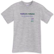 Pantheistic Solipsism Shirts - Cartesian Bear: Witty s-f & tech t ... Pantheistic Solipsism Shirts - Cartesian Bear: Witty s-f & tech t ...